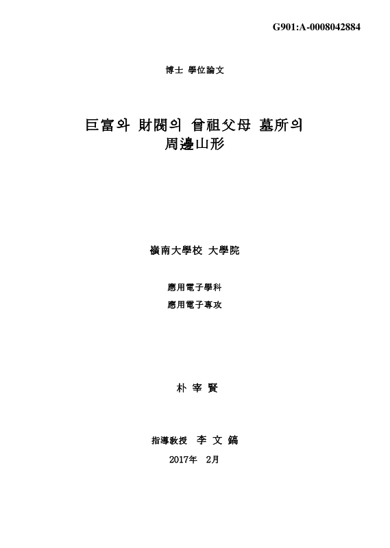미리보기 이미지 1번째