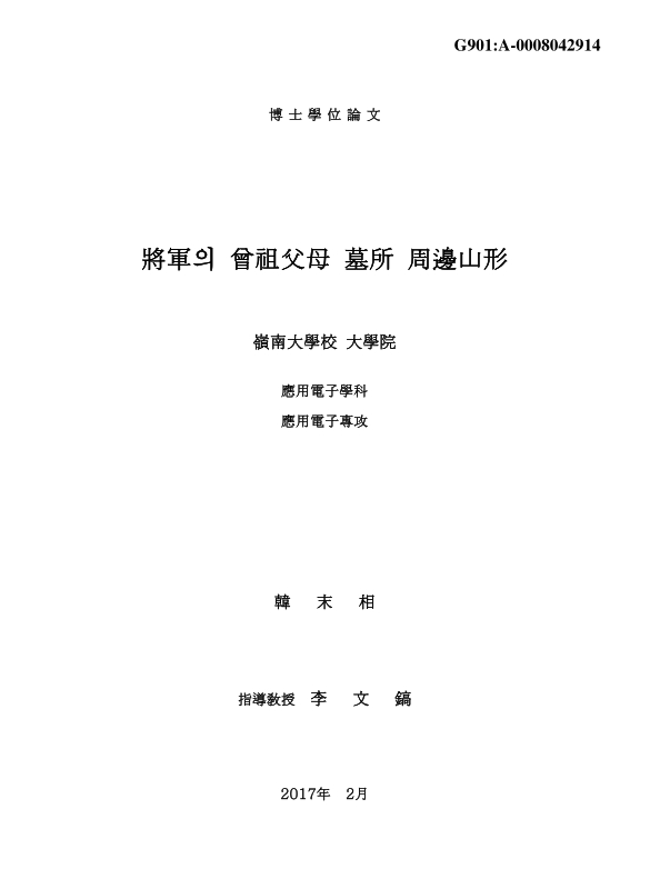 미리보기 이미지 1번째