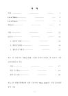 미리보기 이미지 3번째