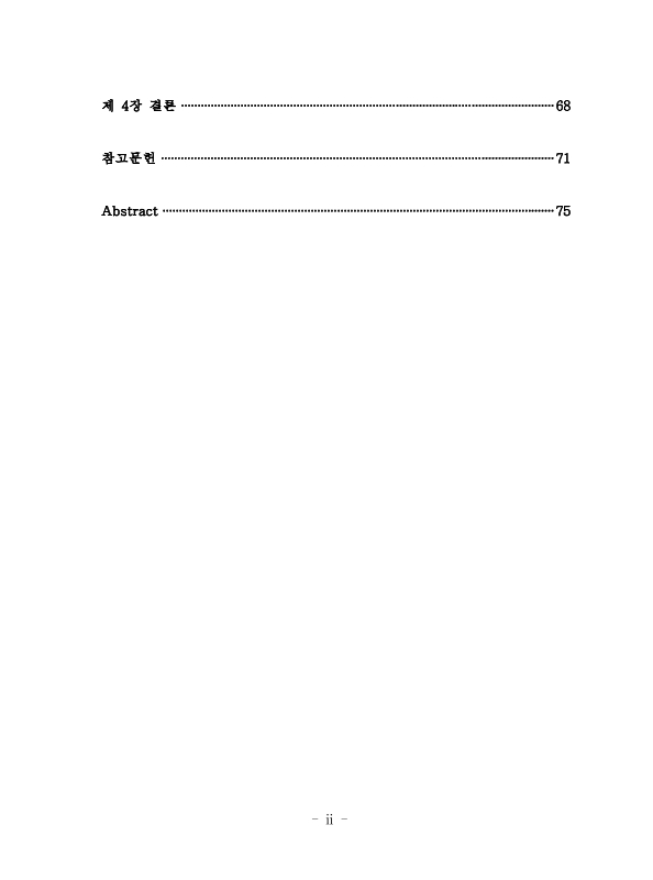 미리보기 이미지 5번째