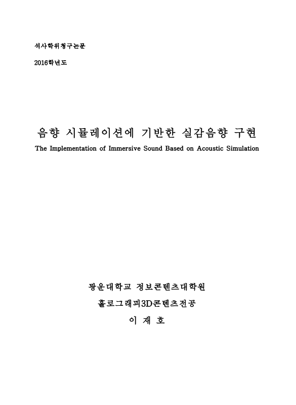 미리보기 이미지 1번째