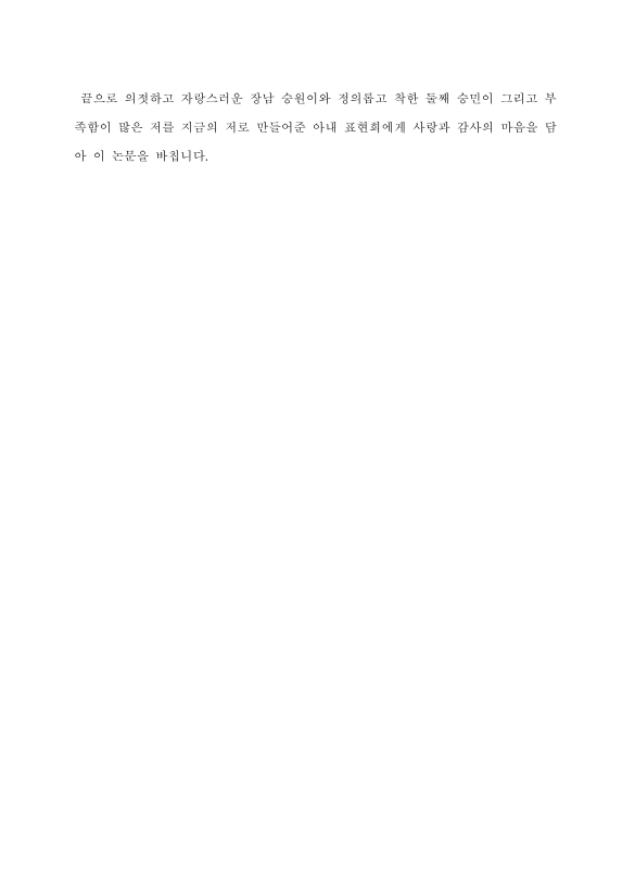 미리보기 이미지 5번째