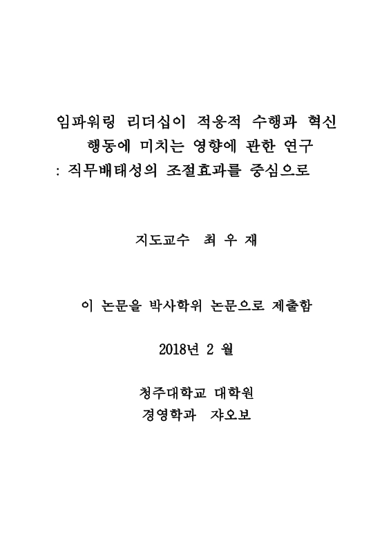 미리보기 이미지 2번째