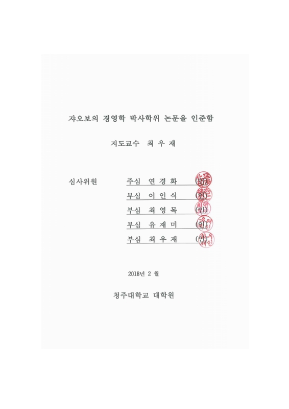 미리보기 이미지 3번째