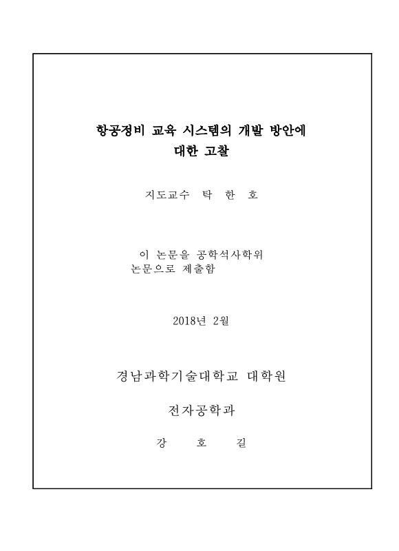 미리보기 이미지 2번째