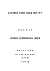 미리보기 이미지 1번째