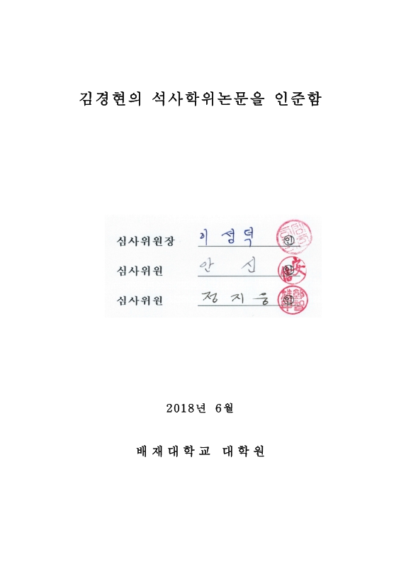 미리보기 이미지 3번째