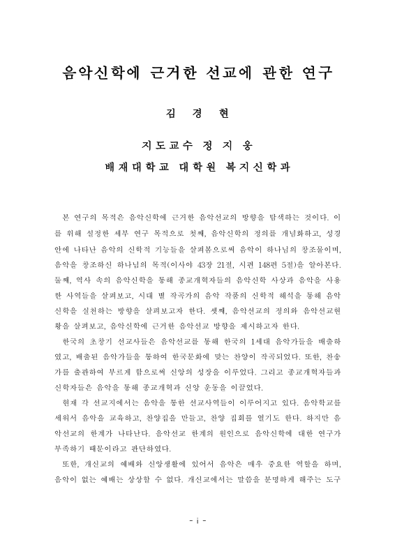미리보기 이미지 4번째