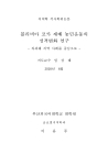 미리보기 이미지 1번째