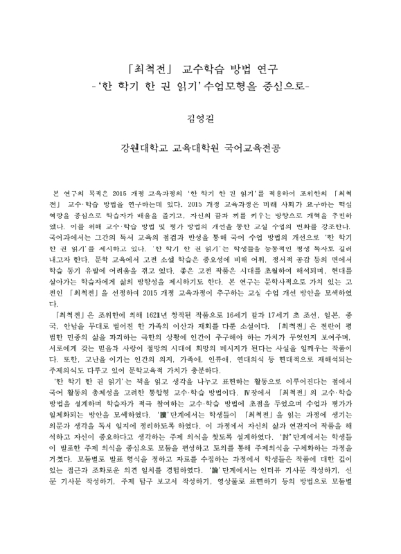 미리보기 이미지 4번째