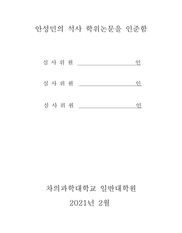 미리보기 이미지 3번째