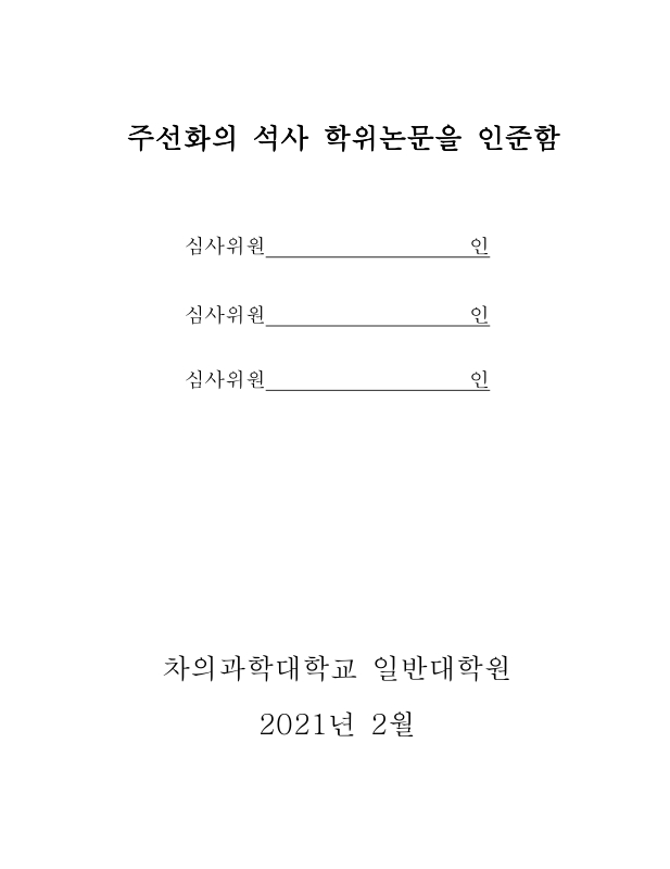 미리보기 이미지 3번째