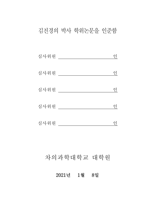 미리보기 이미지 3번째