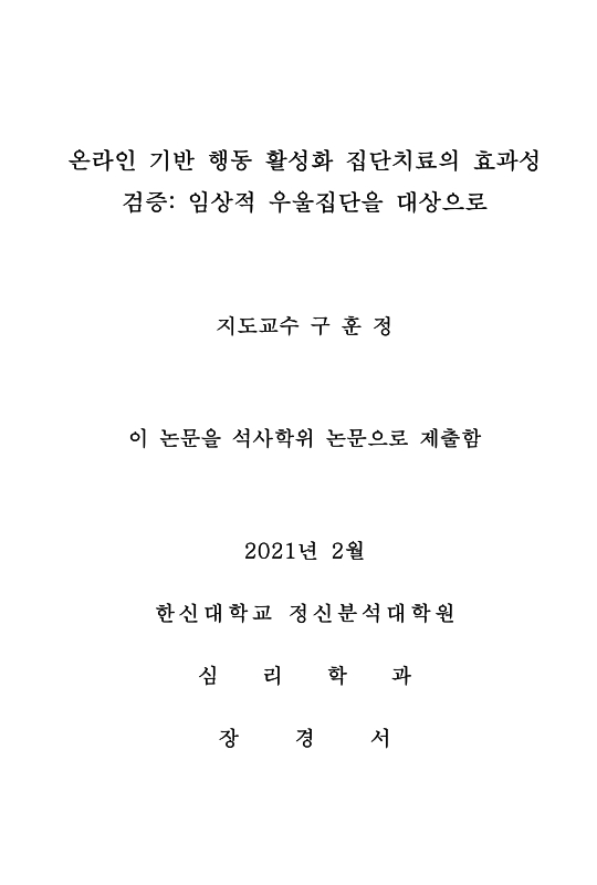 미리보기 이미지 2번째