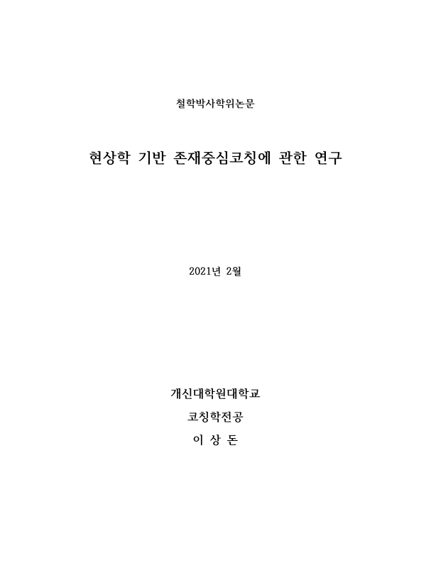 미리보기 이미지 1번째
