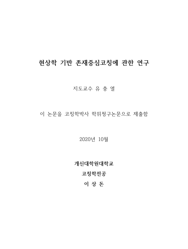 미리보기 이미지 2번째