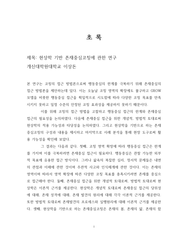 미리보기 이미지 4번째