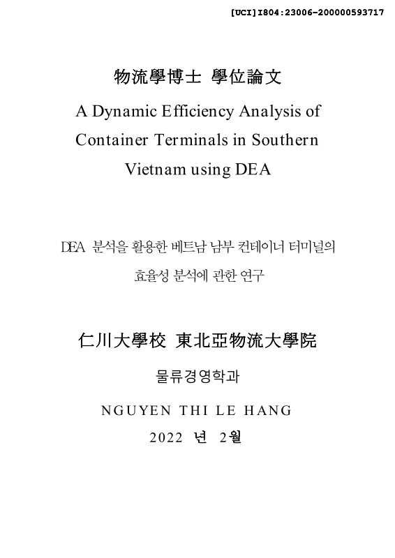미리보기 이미지 2번째