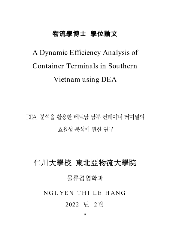 미리보기 이미지 3번째
