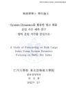 미리보기 이미지 1번째