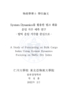 미리보기 이미지 2번째