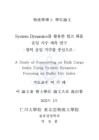 미리보기 이미지 3번째