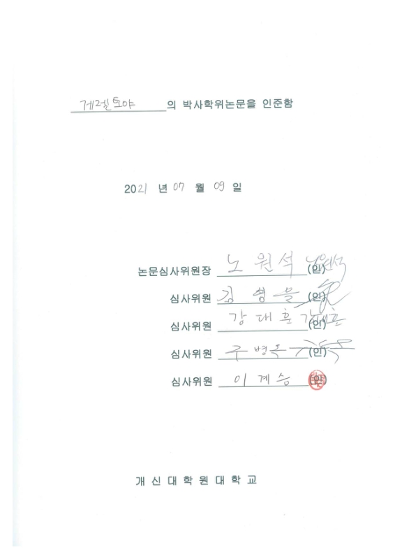 미리보기 이미지 3번째