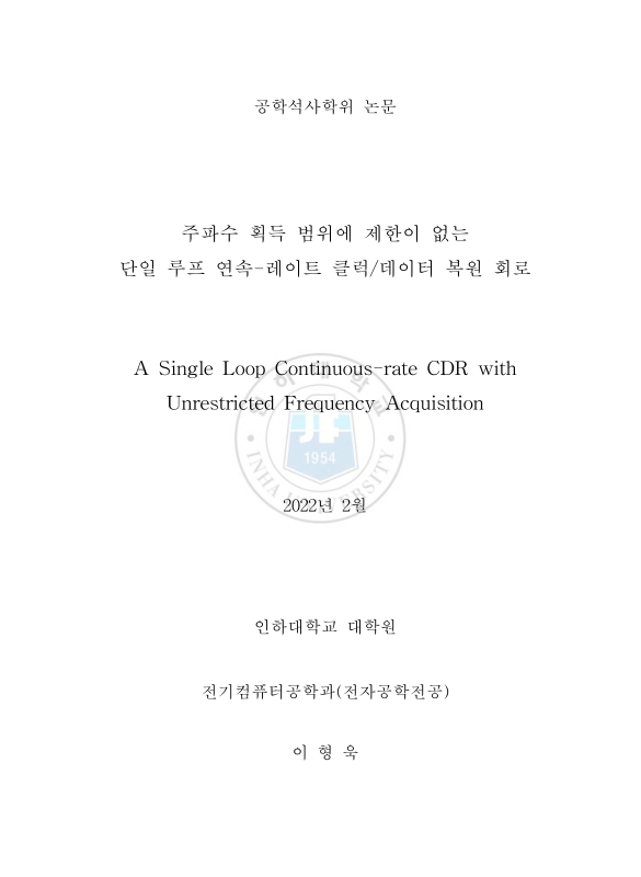 미리보기 이미지 2번째