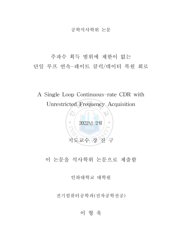 미리보기 이미지 3번째