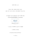 미리보기 이미지 3번째