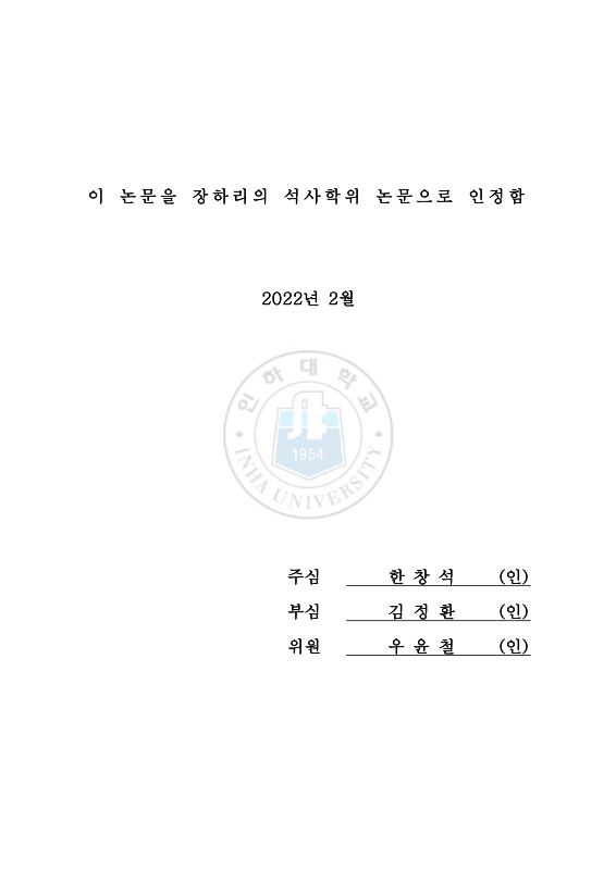 미리보기 이미지 4번째