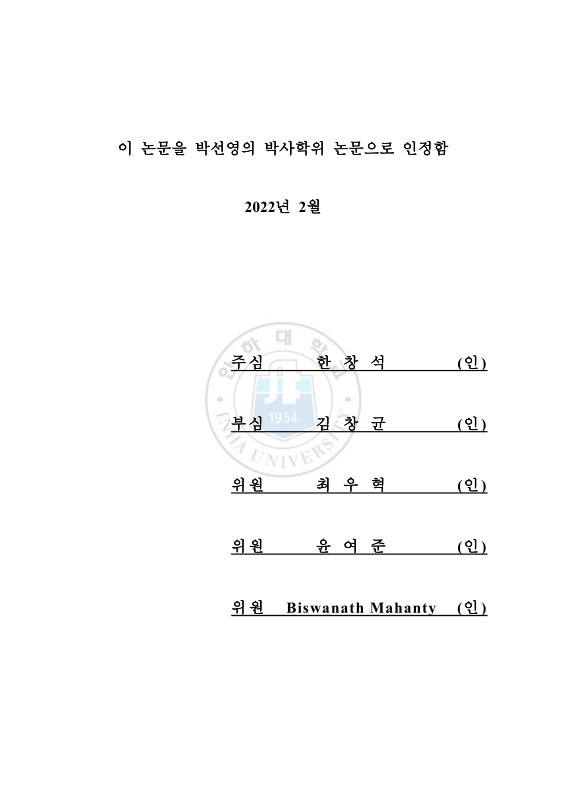 미리보기 이미지 4번째