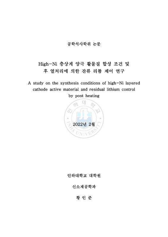 미리보기 이미지 2번째