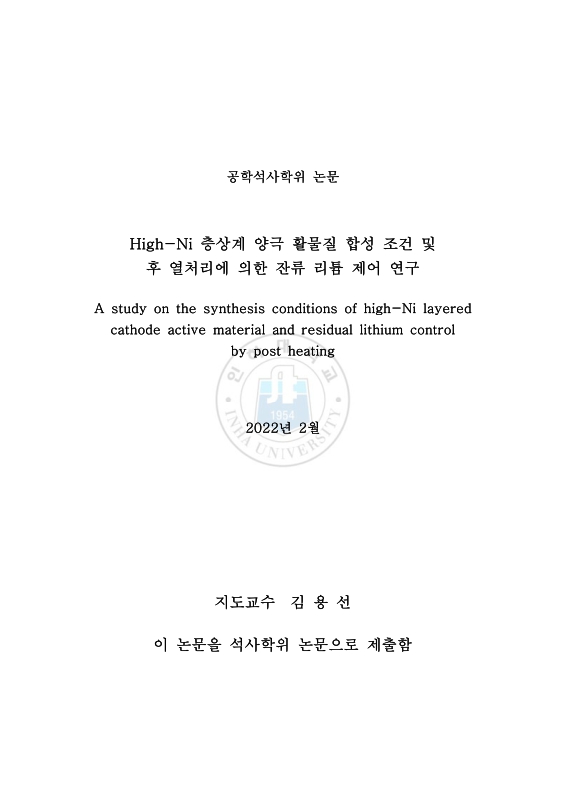 미리보기 이미지 3번째
