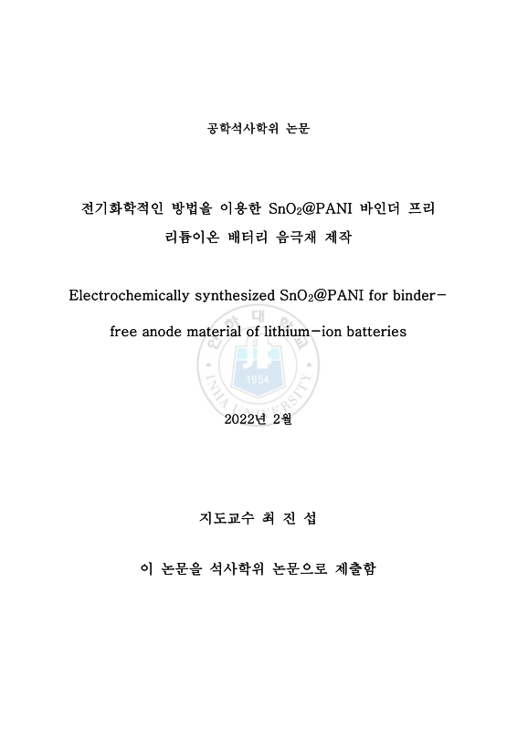 미리보기 이미지 3번째
