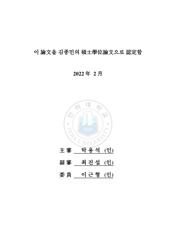미리보기 이미지 4번째