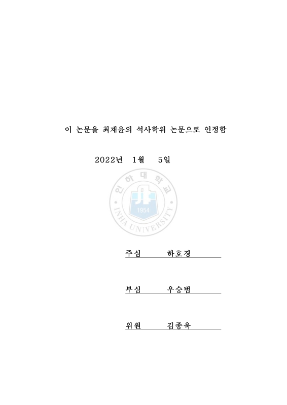미리보기 이미지 4번째