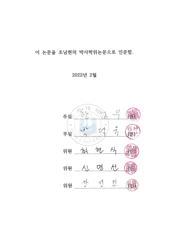 미리보기 이미지 4번째