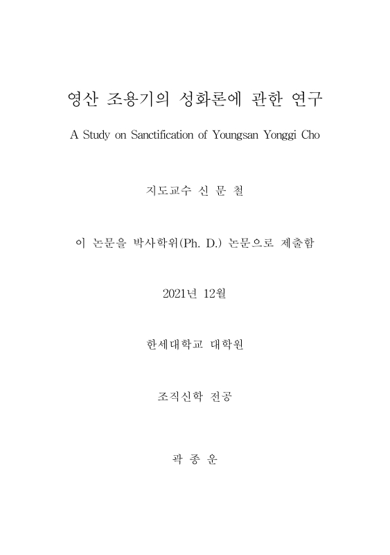 미리보기 이미지 2번째