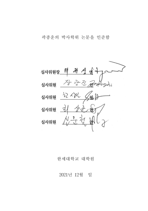 미리보기 이미지 3번째