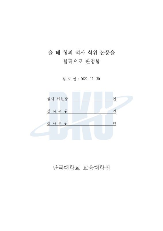 미리보기 이미지 4번째