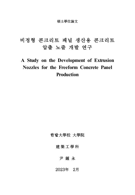 미리보기 이미지 2번째