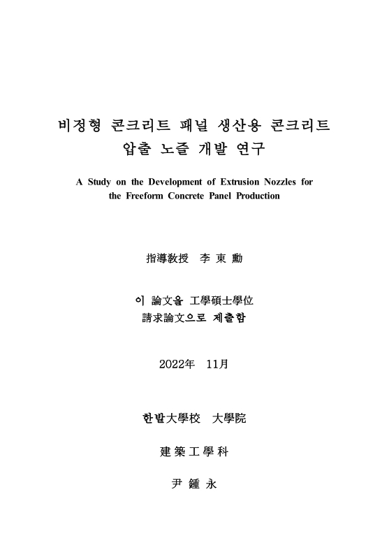 미리보기 이미지 3번째