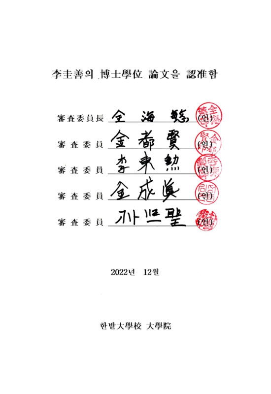 미리보기 이미지 4번째