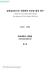 미리보기 이미지 3번째