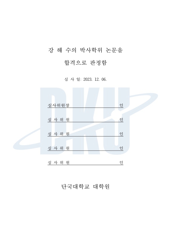 미리보기 이미지 5번째