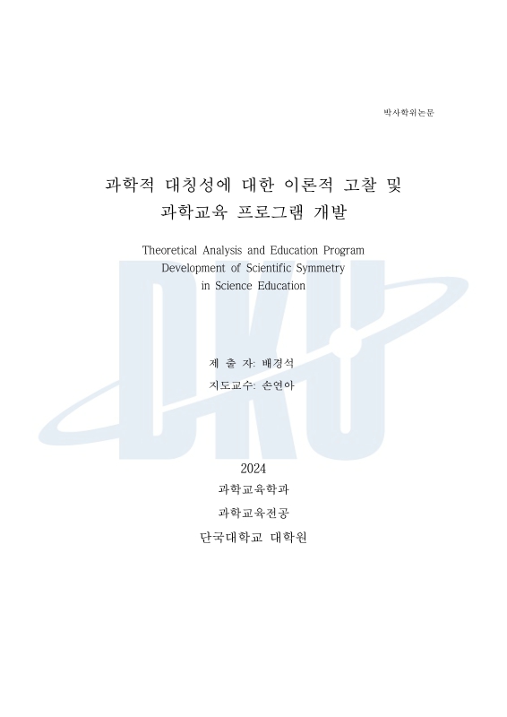 미리보기 이미지 2번째