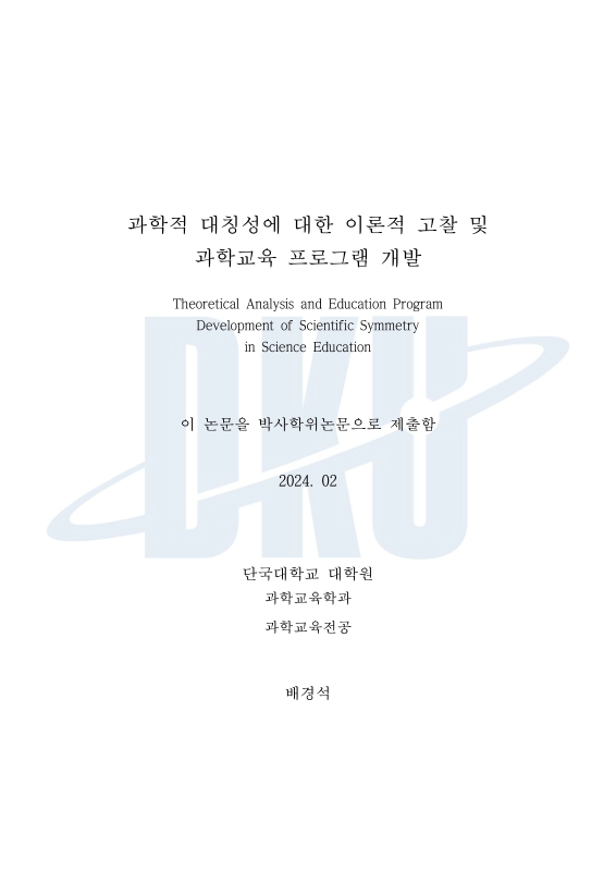 미리보기 이미지 3번째