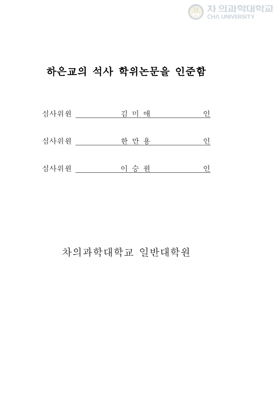 미리보기 이미지 4번째