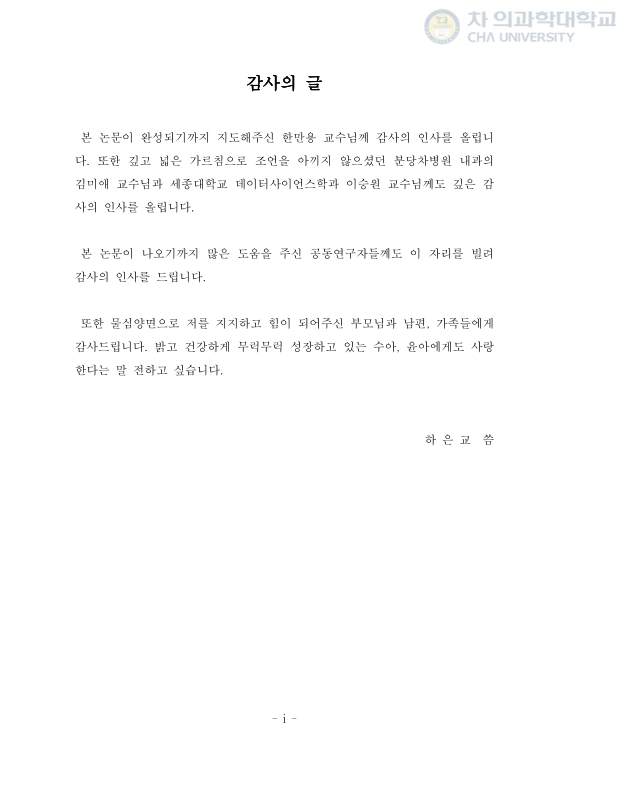 미리보기 이미지 5번째